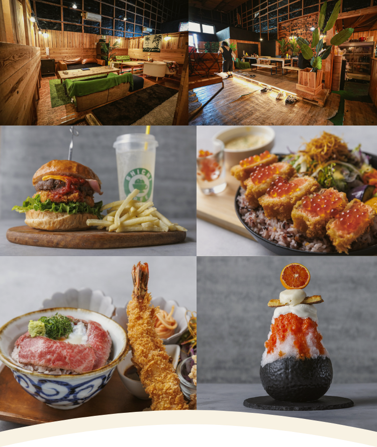 志知カフェ